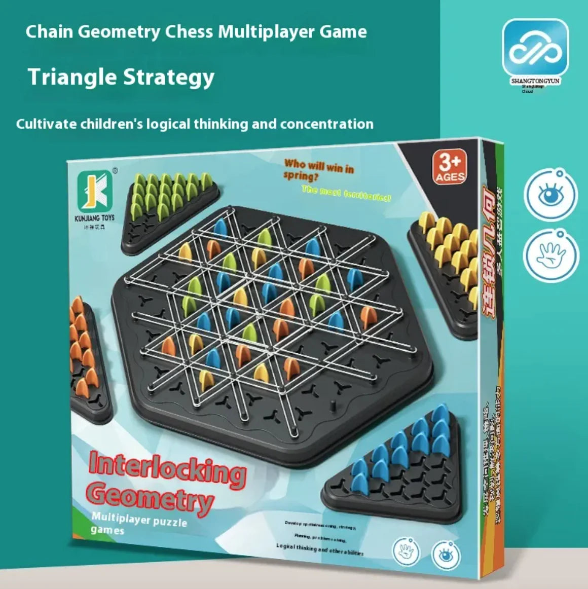 Chain Chess Puzzle Game - Sno's Finds